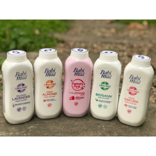 Babi Mild Baby Powder เบบี้มายด์ แป้งเด็ก 160-180g.