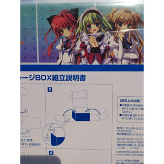 STORAGE Lycee Box TCG special edition JAPAN กล่องการ์ดใหญ่ รุ่นพิเศษ ขนาด 220 mm x 97 mm x 68mm