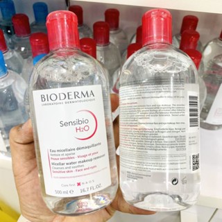 ไบโอเดอม่า ขวดชมพู Bioderma Sensibio H2O Sensible H2O 500 ml (Exp.05/2025 ค่ะ)