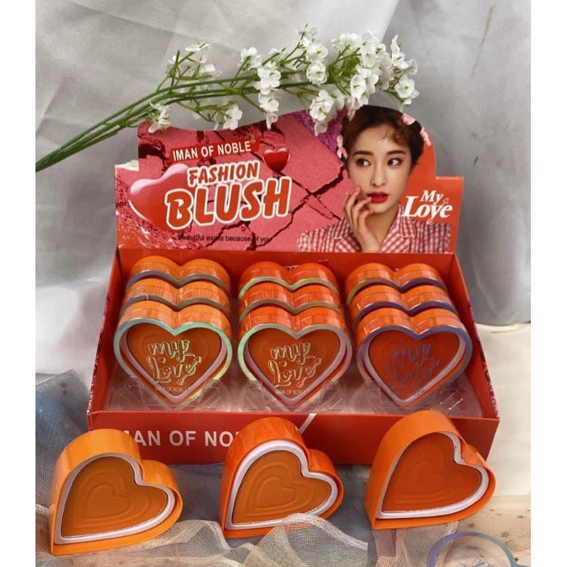 บลัชออนMyLoveหัวใจส้ม