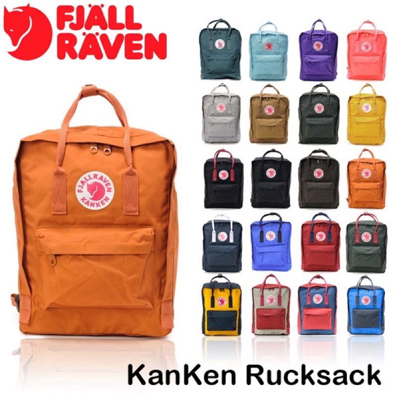 กระเป๋า Fjallraven Kanken (classic) กระเป๋าเป้สะพายหลัง เป้คองเก้น