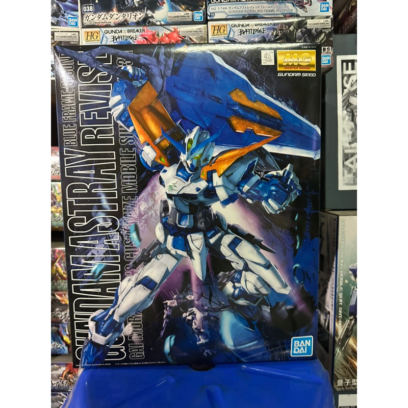 BANDAI GUNDAM ASTRAY BLUE FRAME SECOND REVISE MG