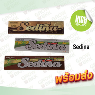 🚚พร้อมส่ง🚚ส่งไว กระดาษโรล Sedina ที่ถูกผลิตขึ้นจากวัตถุดิบธรรมชาติ  คุณภาพดี