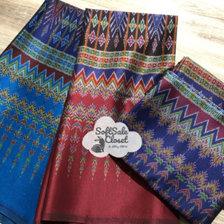🔥ถูกสุด🔥SSCผ้าไทย ผ้าไหมมัดหมี่ ผ้าไหมเทียม  พิมพ์ลายมัดหมี่ 5 สี ผ้าตัดชุด ยังไม่ได้ตัดเย็บ
