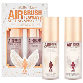 ✅พร้อมส่ง/ของแท้💯✅ CHARLOTTE TILBURY Airbrush Flawless Setting Spray Duo Travel Size