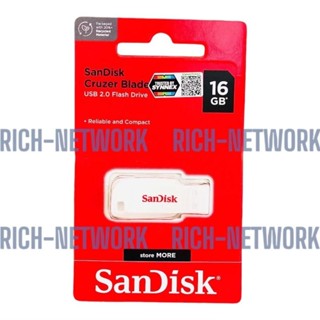 (ของแท้ 100%) แฟลชไดร์ SanDisk 16g คลาส 10 รับประกัน 5 ปี By SYNNEX