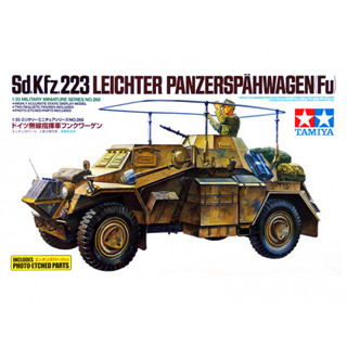 พลาสติก โมเดล ประกอบ TAMIYA สเกล 1/35 Sd.Kfz.223 Leichter Panzerspähwagen (Fu) (35268)