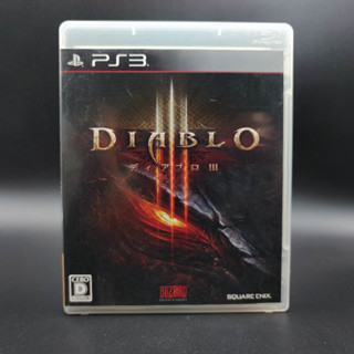 DIABLO III 3 แผ่นสภาพดี PlayStation 3 PS3 มีกล่องใสสวม เพื่อเก็บสะสมให้