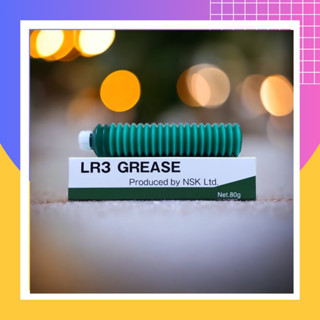 NSK® LR3 Grease Net 80g.