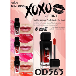 Odbo Mini Kiss XOXO Lip Tint OD563 โอดีบีโอ มินิ คิส เอ็กซ์โอเอ็กซ์โอ ลิป ทินต์ ทิ้นท์  7g