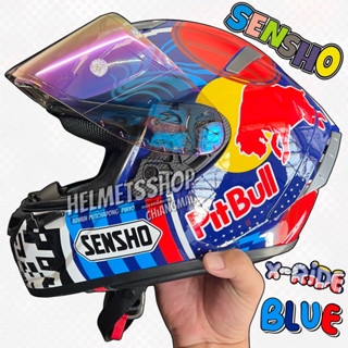 SENSHO X-RIDE BLUE [ แว่นชั้นเดียว ] [ นวมถอดซักได้ ] [ มีช่องเว้า ] [ DD-Ring ]