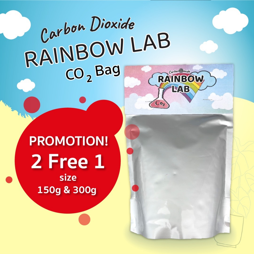 New Co2 bag 150g 2 แถม 1 ถุงเพิ่มคาร์บอนไดออกไซด์ 150 กรัม สำหรับปลูกต้นไม้แบบ indoor (พร้อมส่ง!! ถุ