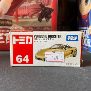 TAKARA TOMY Porsche Boxster (Cream) No.64