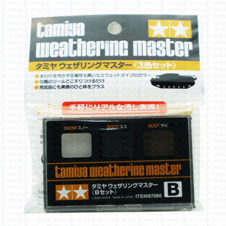 Tamiya อุปกรณ์ทำสี กันพลา พลาโม Weathering master B set (Snow / Soot /Rust)