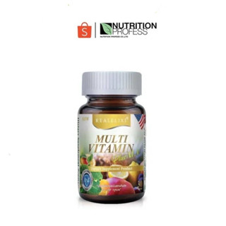 Real Elixir Multi Vitamin plus Q10 อาหารเสริม 30 capsules