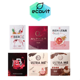 Renatar เรนาต้า 5 สูตร อาหารเสริม BB Plus Boost Burn / Fiber X/ Collagen Aura Plus/ Ultra Me/ Alphar