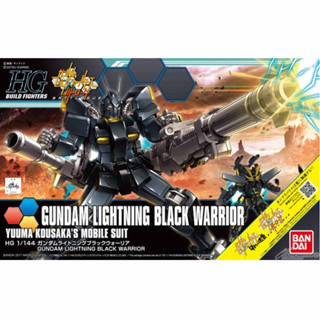 Bandai กันพลา กันดั้ม HG 1/144 GUNDAM LIGHTNING BLACK WARRIOR พร้อมส่ง
