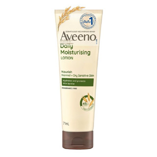 Aveeno Lotion Daily Moisturizing 71ML (For Normal -Dry Skin) อาวีโน่ โลชั่น เดลี่ม้อยซ์เจอร์ไรซ์ซิ่ง 71มล. (สำหรับผิวธรรมดา -ผิวแห้ง)