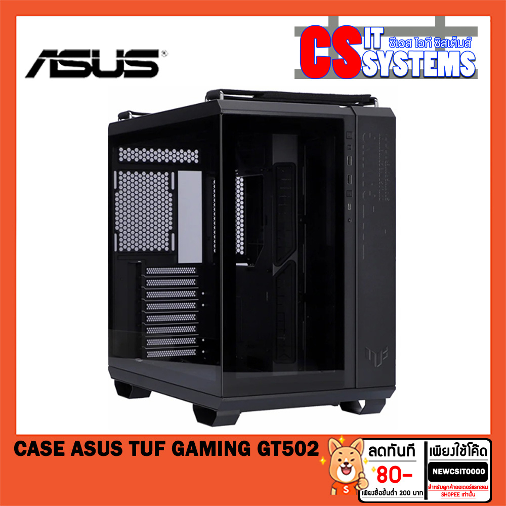 CASE (เคสเกมมิ่ง) ASUS TUF GAMING GT502 ATX Mid-Tower (2y)
