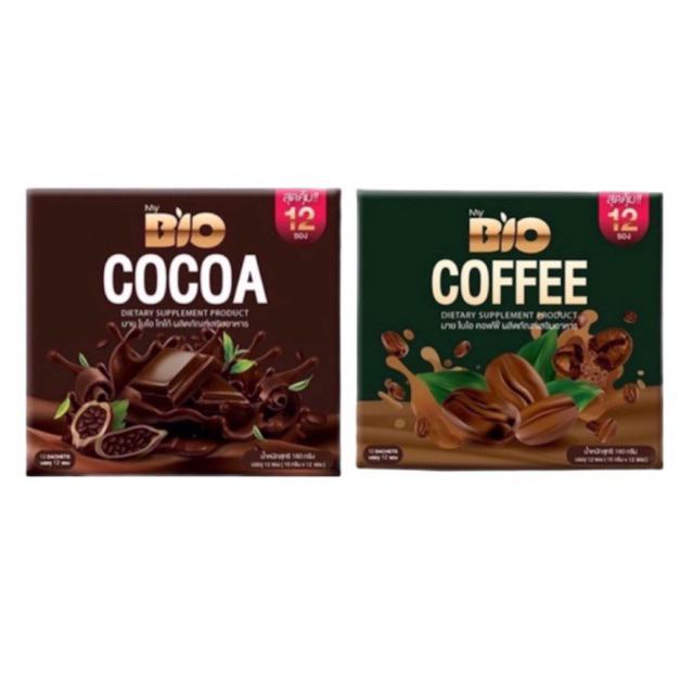 ไบโอโกโก้/กาแฟ แพ็คเกจใหม่ล่าสุด 12 ซอง Bio Coffee/Cocoa