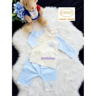 Enfant gold S.60 ลายหมีฟ้า