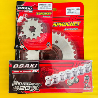 โซ่สเตอร์ชุด Spark115i 14-34 420 106l Osaki