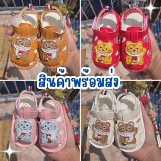 พร้อมส่ง! รองเท้ารัดส้นหัดเดินลายแมวมีเสียง