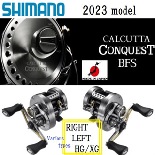 Shimano 23CALCUTTA CONQUEST BFS หลากหลายประเภท ขวา/ซ้าย/HG/XG ☆จัดส่งฟรี☆ 【ส่งตรงจากญี่ปุ่น】【ผลิตในญี่ปุ่น】ANTARES SLX SCORPION STEEZ ZILLION TATURA CALCUTTACONQUEST METANIUM CURADO DC daiwa Offshore Fishing Bait Spinning Reel Boat Shore Jigging Cast