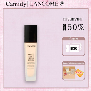 【Lancôme(ลังโคม) ลิปสติกของแท้ 100% 】LANCOME Teint Idole Ultra Wear Foundation 30ml ลังโคม มูลนิธิ Foundation HOT #PO-01