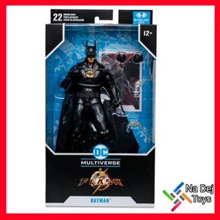 Batman (Keaton) The Flash Movie Multiverse McFarlane Toys 7" Figure แบทแมน (คีตัน) ดีซีมัลติเวิร์ส แมคฟาร์เลนทอยส์