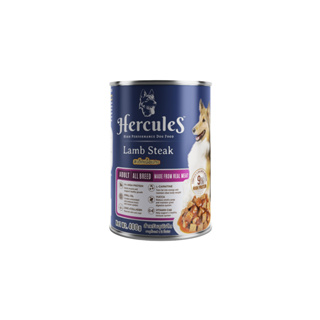 าหารสุนัขเฮอร์คิวลิส  รสเนื้อเเกะในน้ำเกรวี่ 400g. x 24 กระป๋อง Hercules Dog Food