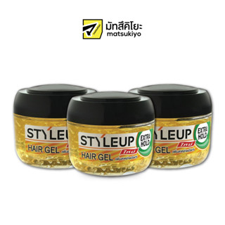 Style Up Gel Extra Hold 150G. สไตล์อัพเจลเอ็กซ์ตร้าโฮลด์ 150กรัม