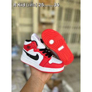 Nike jordan kids รองเท้าใบผูกเชือกแบบหุ้มข้อสำหรับเด็ก