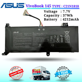 Asus แบตเตอรี่ Asus VivoBook 14 F412DA X412FJ F412FJ A412FA F412FA F412UA C21N1818 ของแท้