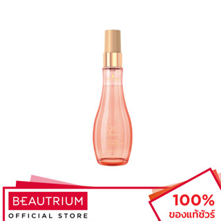 SCHWARZKOPF PROFESSIONAL Oil Ultime Rose Finishing Oil ทรีทเม้นท์บำรุงผม 100ml