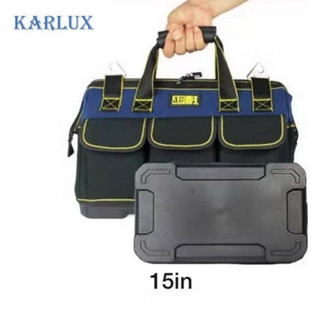 กระเป๋าเครื่องมือช่าง 15 Tooling bag (36x21x26cm) รุ่น ฐานรองพลาสติก