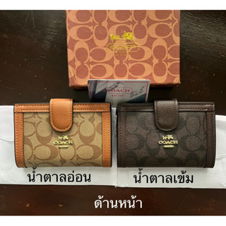 กระเปกระเป๋าสตางค์Coach/กระเป๋าสตางค์ใบสั้น/กระเป๋าใส่บัตร/กระเป๋าสองพับ