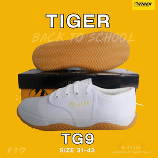 ⚡SALE⚡รองเท้าผ้าใบนักเรียน รองเท้าผ้าใบชาย รองเท้าผ้าราคาถูก TIGER รุ่น TG9 ดำ/ตาล/ขาว Tiger Size 31-43