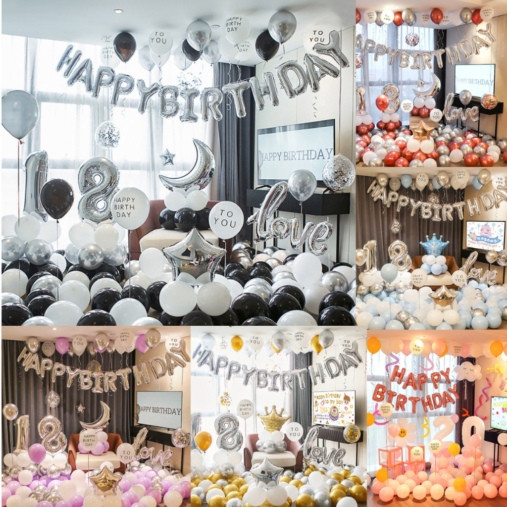 🔥ส่งด่วน🔥 ลูกโป่ง เซตลูกโป่ง ลูกโป่งวันเกิด   ปาร์ตี้ลูกโป่ง งานวันเกิด ชุดจัดสำเร็จ  ปาร์ตี้สุดโรแมนติก Happy Birthday