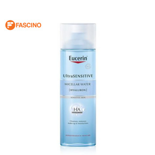 Eucerin UltraSENSITIVE [HYALURON] Micellar Water 200 ml. ยูเซอริน ไมเซลล่า เช็ดล้างเครื่องสำอางหมดจด สำหรับผิวบอบบาง