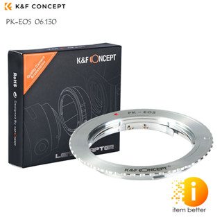 K&amp;F LENS ADAPTER MOUNT PK-EOS 06.130