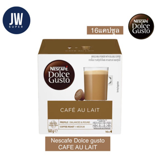 NESCAFE DOLCE GUSTO CAFÉ AU LAIT  เนสกาแฟ โดลเช่ กุสโต้ แคปซูลกาแฟ คาเฟ่ โอเล่ มี16แคปซูล/กล่องBBE:03/2024