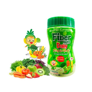 Fiber Mate Daily ใยอาหารพรีไบโอติกธรรมชาติ [ชื่อเดิม Fiber Mate Kiddy] ขนาด 60 g.