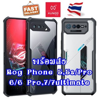 เคส rog phone 6 7 5 5s pro 6d xundd rog7 rog5 rog6 pro ultimate rog 7 5 5s 6 pro 6d ultimate ของแท้ case กันกระแทรก