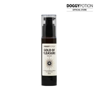 Doggy Potion Gold of Pleasure Serum 50ML