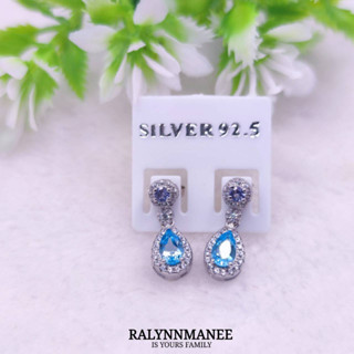 H6455 ต่างหูพลอยไอโอไลต์และพลอยโทพาซแท้ ( Iolite , Topaz ) แบบก้านเสียบ ตัวเรือนเงินแท้ 925 ชุบทองคำขาว