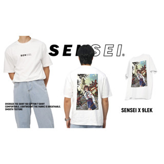 🌈โค้ดSENSEIOMGลด15%🌈เสื้อยืดแขนสั้นOVERSIZE SENSEI x 9LEK 3