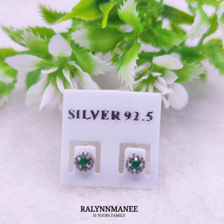 H6437 ต่างหูหยกพม่าแท้ ( Jadeite type A ) แบบก้านเสียบ ตัวเรือนเงินแท้ 925 ชุบทองคำขาว