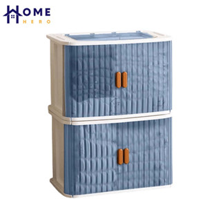 HomeHero กล่องเก็บของ พับได้ ฝาสไลด์ซ้าย-ขวา มีล้อ ซ้อนได้ Foldable Storage Box with Sliding Door