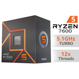 CPU (ซีพียู) AMD RYZEN 5 7600 3.8GHZ (SOCKET AM5) 6C | 12T ประกัน 3 ปี